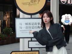-凤凰汇购物中心