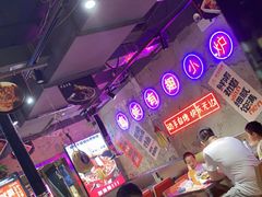 -有蚝有翅烧烤大排档·宵夜(右安门店)