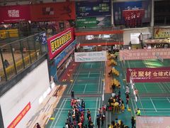 -四维羽毛球馆(北二中路店)