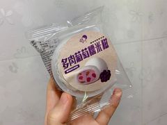 -喜茶(中山白水井店)