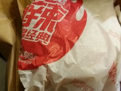 -麦当劳(红旗路店)