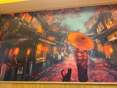 -贵木日本料理·铁板烧(新地假日广场店)