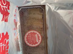-南大门韩糕(后埭溪路店)