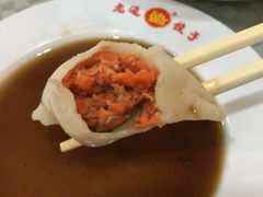 -老边饺子馆(东单店)