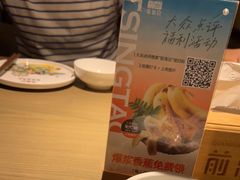 -前海沿·青岛菜(李沧万达店)
