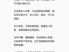 -1886德国汽车餐厅(外滩中央店)