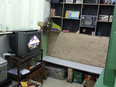 -做了不起的80后