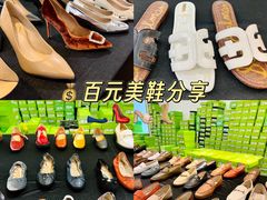-VT101维多利广场