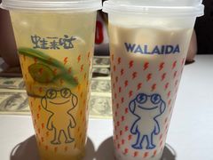 -蛙来哒(龙华壹方天地店)
