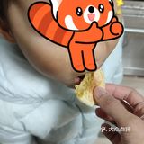 有手就会❗圣诞🎄麻薯巨好吃❗秒杀山姆盒马
