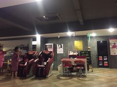 -绿岛汤泉韩式休闲会所