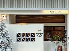 -Café Monson
