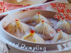 -小杨生煎(香港名都店)