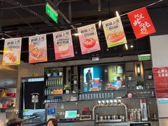 -聚点串吧·北京烧烤(公益西桥店)