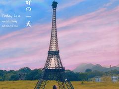 -水底山庄园温泉