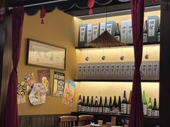 -鸟幸 TORISAKI 炭火居酒屋