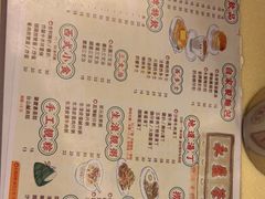 -永盈茶餐厅(中山四路店)