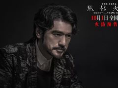 -万象影城(杭州万象城IMAX激光店)