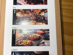 -心邸·庆宴(雅宝城店)
