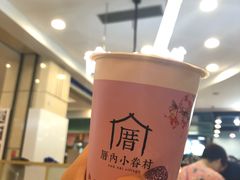 -厝内小眷村(合肥华府骏苑店)