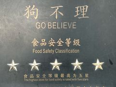 -天津意大利风情旅游区