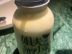 -姐夫的小菜(新中关购物中心店)