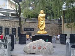 达摩像-少林寺景区