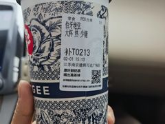 -霸王茶姬(建邺万达广场店)