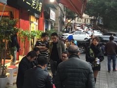 -彭三老火锅(枣子岚垭正街店)
