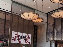 -郑州富力万达文华酒店·云端美食汇自助餐厅