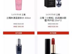-DFS迪斐世(香港广东道店)