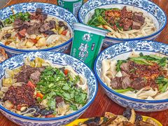 -马振面(小皮院店)