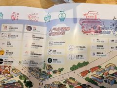 -猫的天空之城概念书店(景德镇陶溪川店)