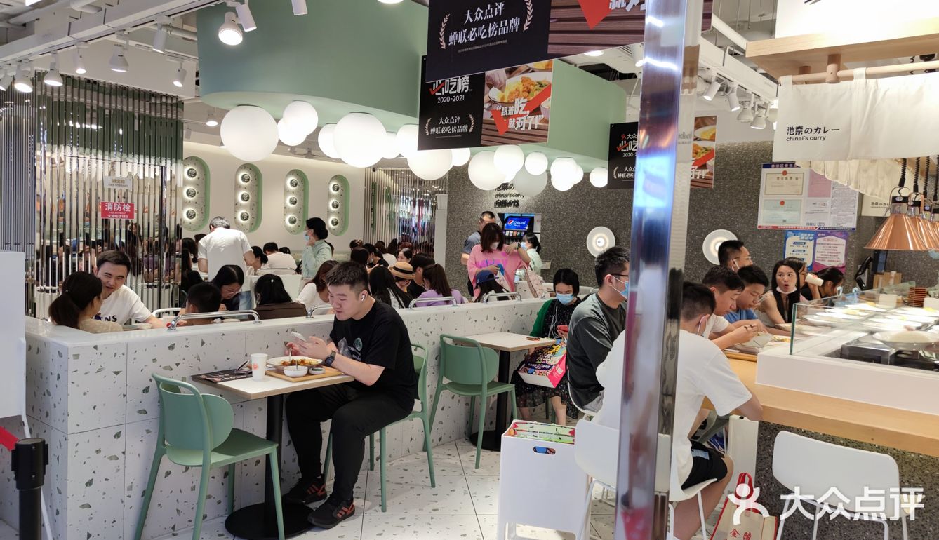 新店开业优惠力度比较大