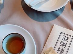 -滋粥楼·顺德菜(番禺广场总店)