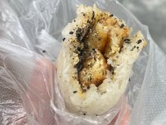 -殷姐糯米包油条