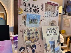 -DQ·蛋糕·冰淇淋(鸿坤店)