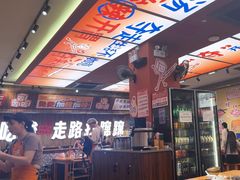-黔三一夺夺粉酸汤火锅(百信店)