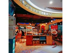 -楼兰古丽新疆菜(钟楼景观店)