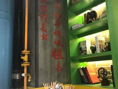 -钢管厂五区小郡肝串串香(奥克斯广场锦城万达店)