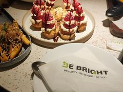 -BE BRIGHT KITCHEN(正佳广场店)