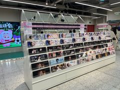 -微店Park(上海静安大悦城店)