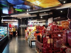 -Olé精品超市(新世界新丸中心店)