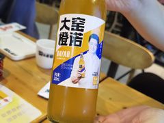 -四禧精酿烧烤串吧(大明湖店)