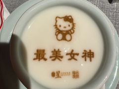 -星·South Beauty·俏江南(国贸店)