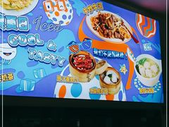-港久茶餐厅(鹭洲里店)
