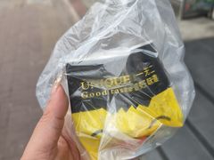 -小林锅巴菜(井田公寓南院店)