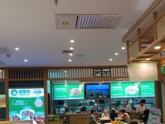 -绿草地·湘菜(7mall店)