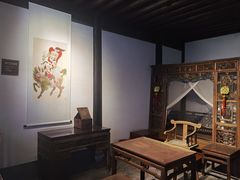 -绍兴鲁迅故里·沈园景区