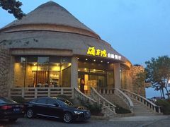 -海草馆自助餐厅(悦海店)